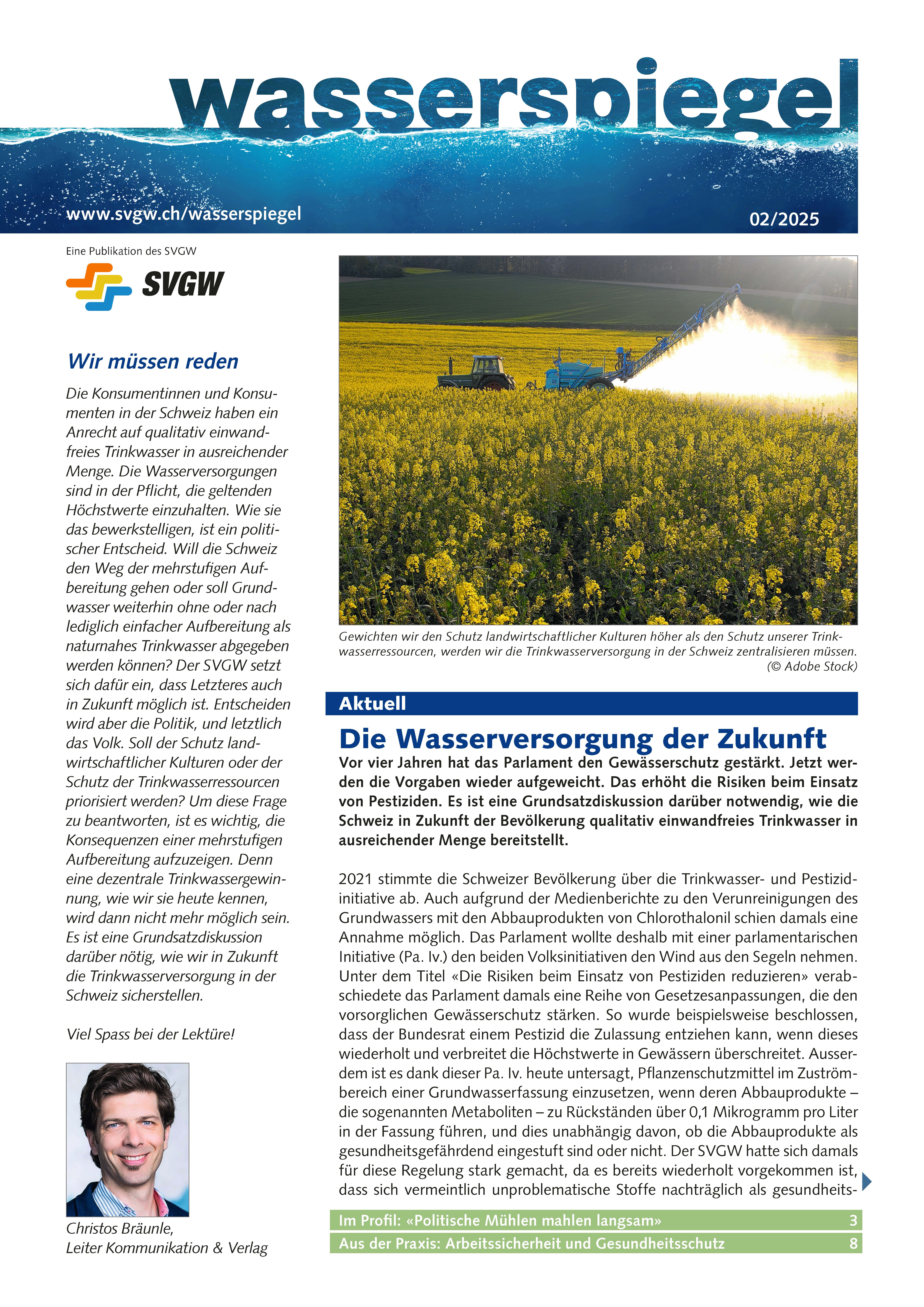 Wasserspiegel 02 | 2025