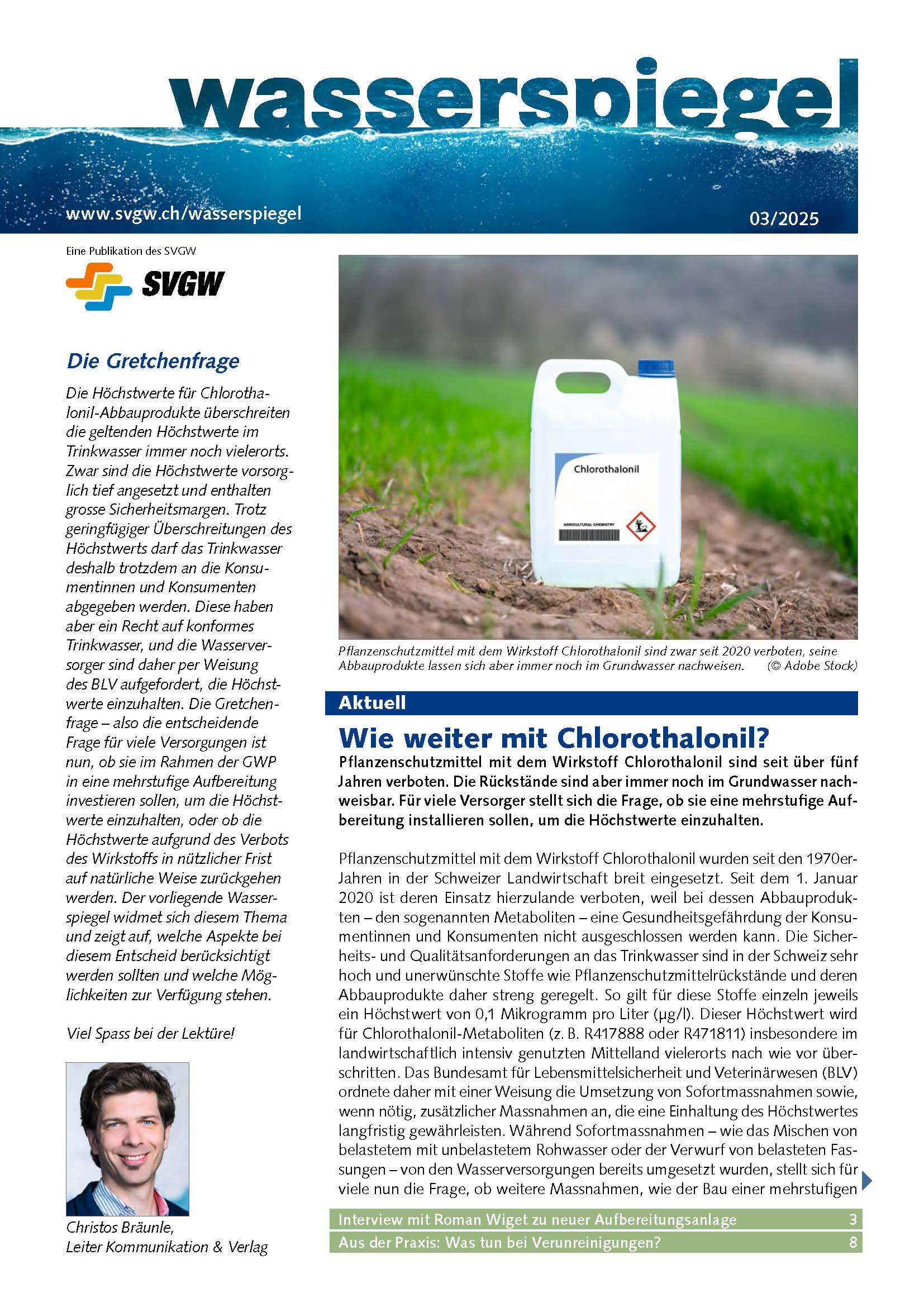 Wasserspiegel 03 | 2025