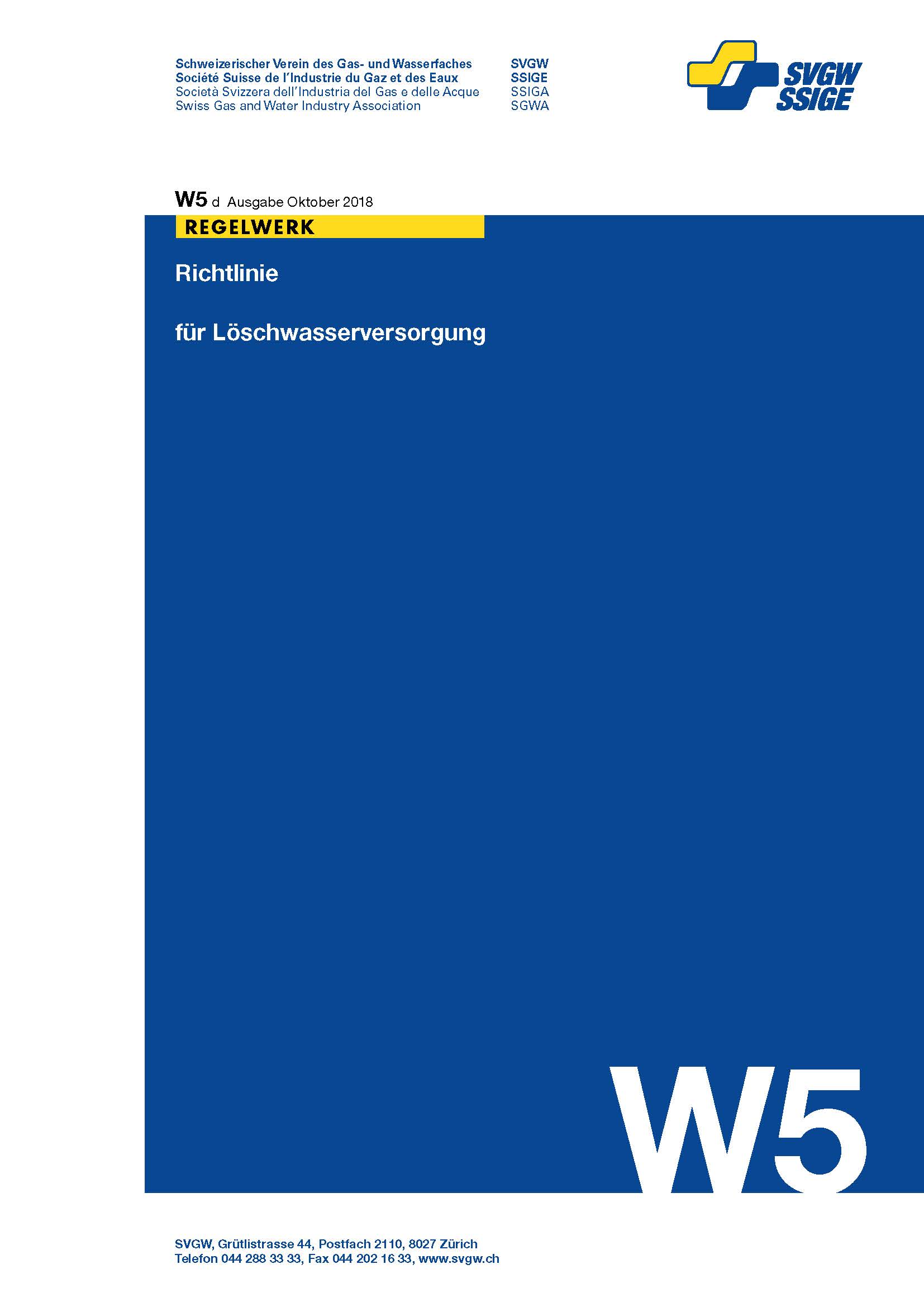 W5 d Richtlinie für Löschwasserversorgung