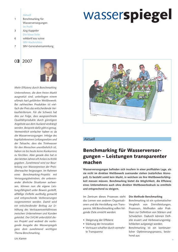 Wasserspiegel 03 | 2007