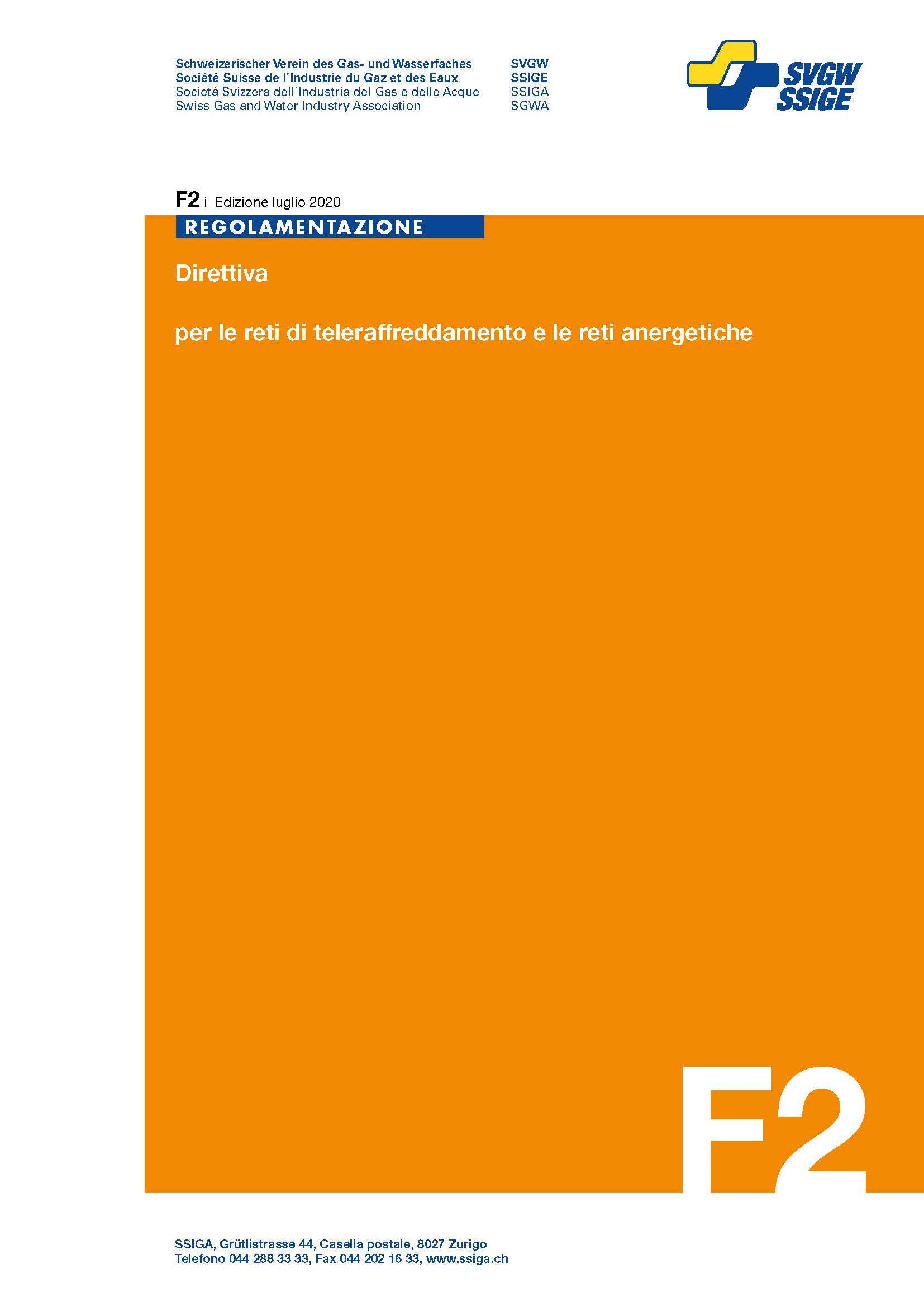 F2 i Direttiva per le reti teleraffreddamento e le reti anergetiche