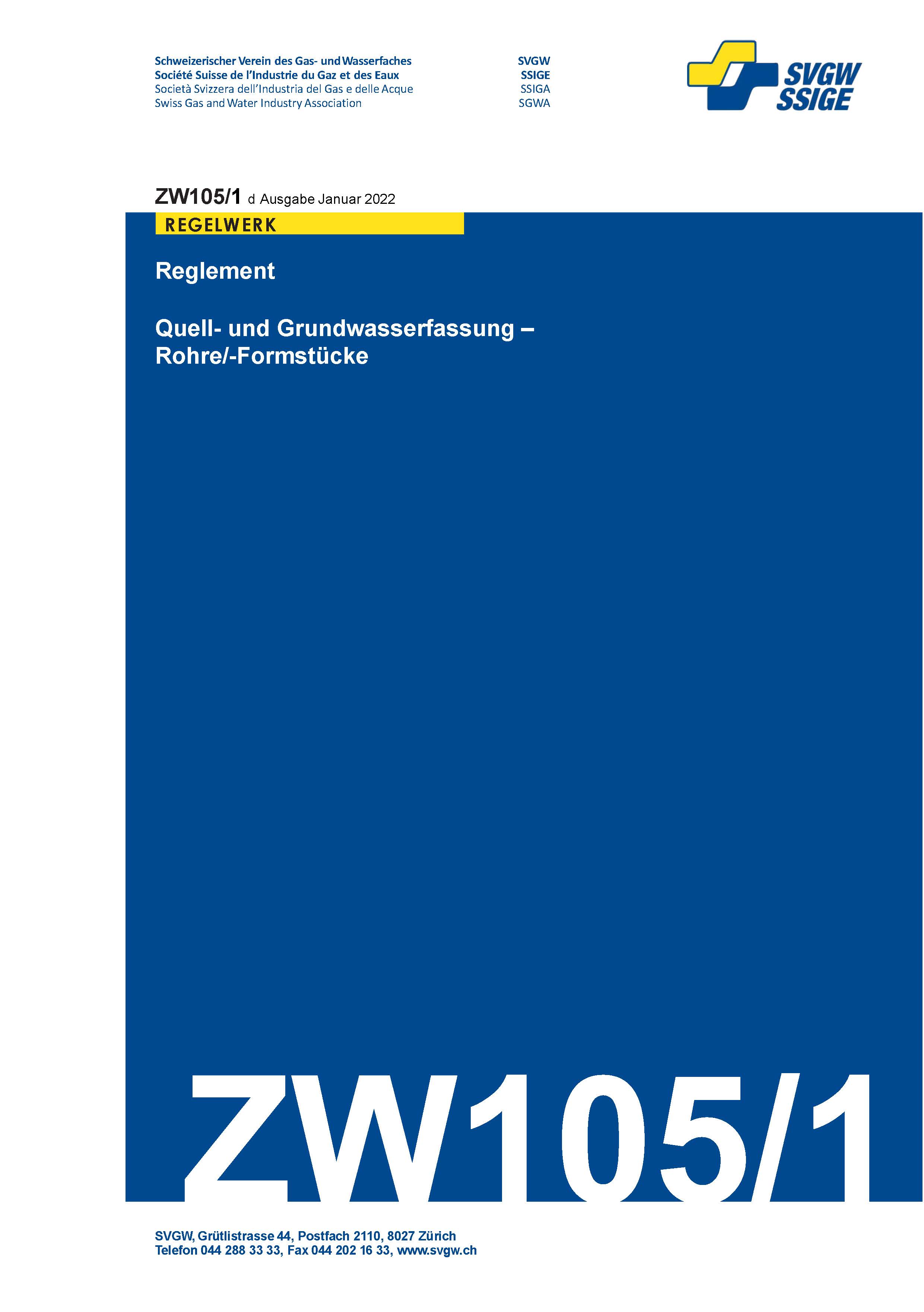 ZW105/1 d - Reglement; Quell- und Grundwasserfassung - Rohre/Formstücke